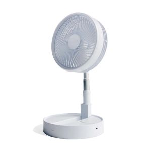 Rechargeable Foldaway Fan